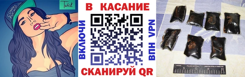 Хочу наркоту Зея Канабис Мефедрон КОКАИН ГАШИШ