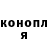 КЕТАМИН VHQ Costel Balan