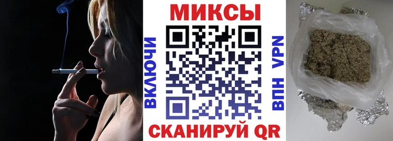БУТИРАТ бутандиол  Зея 