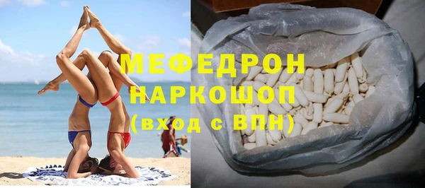 каннабис Весьегонск
