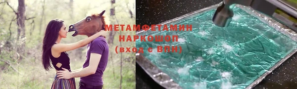 СК Инсар