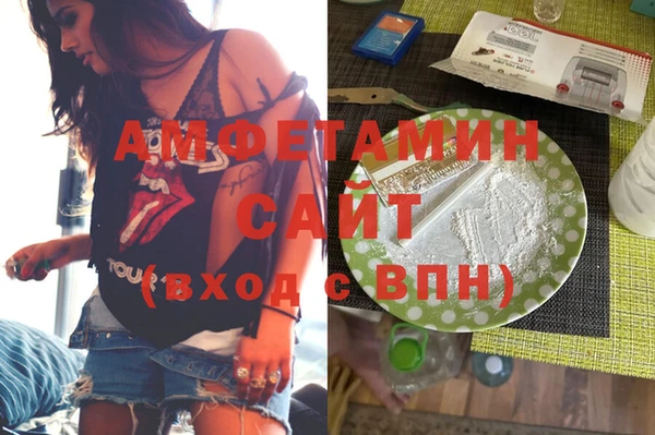 mdpv Видное