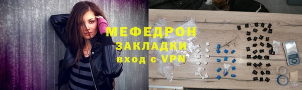 кокаин перу Иннополис