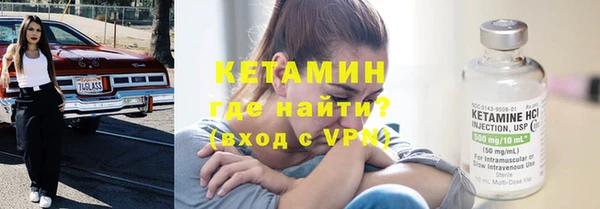 эйфоретик Инта