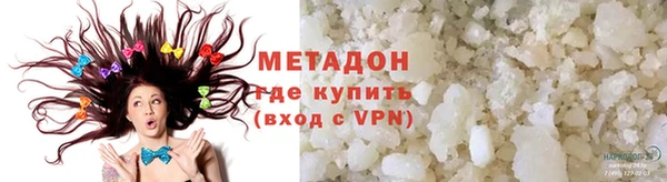 СК Инсар