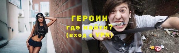 СК Инсар