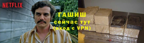 СК Инсар