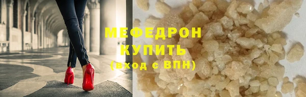 кокаин перу Иннополис