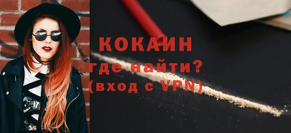 СК Инсар