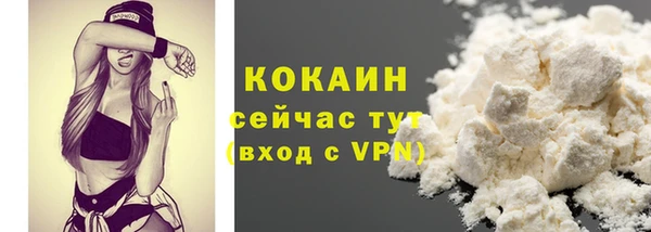СК Инсар
