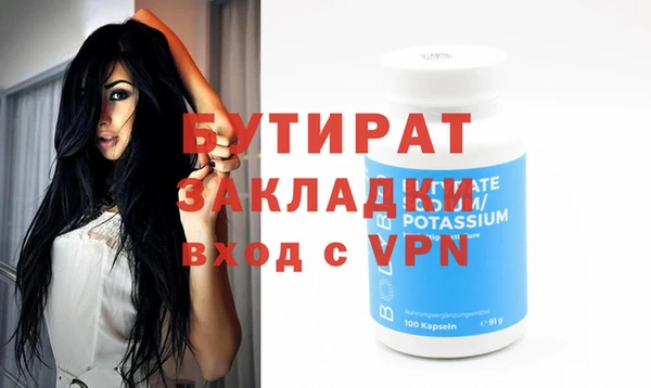 кокаин перу Иннополис