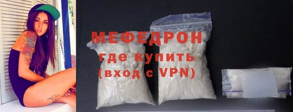 кокаин перу Иннополис
