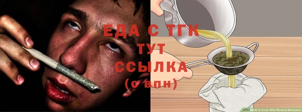 СК Инсар