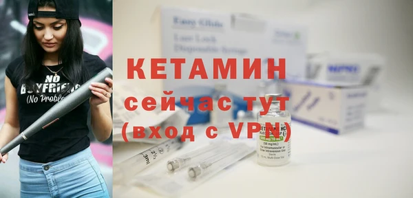 кокаин перу Иннополис