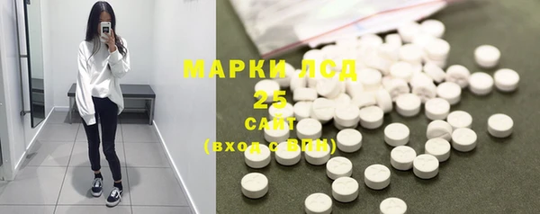 эйфоретик Инта