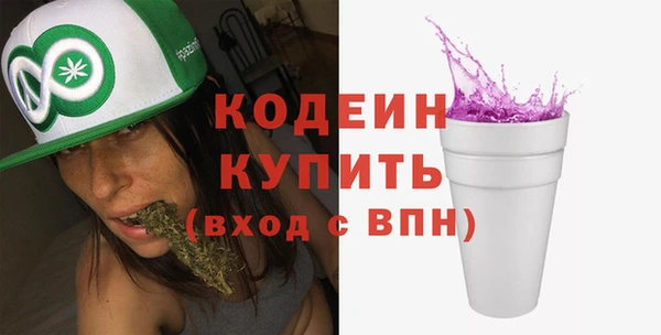 кокаин перу Иннополис