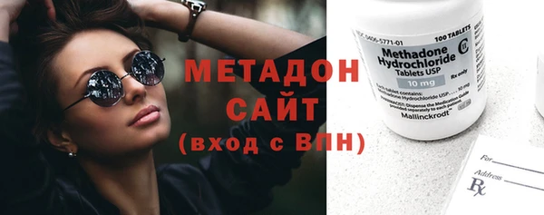 эйфоретик Инта
