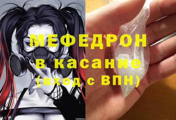 СК Инсар
