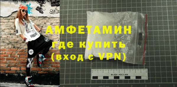 кокаин перу Иннополис