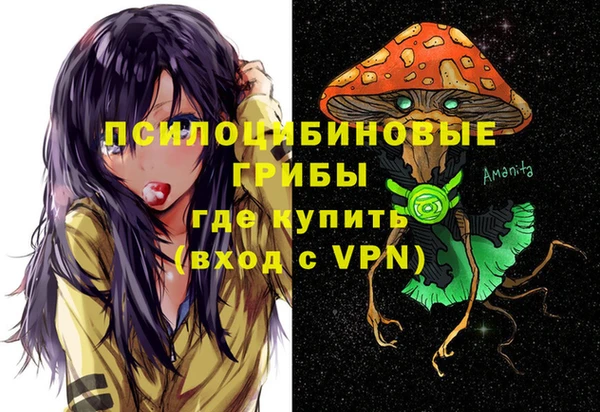 кокаин перу Иннополис