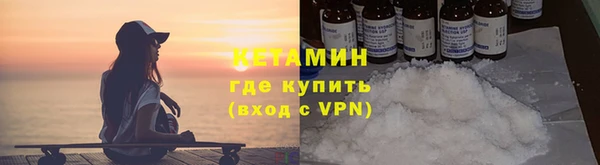кокаин перу Иннополис