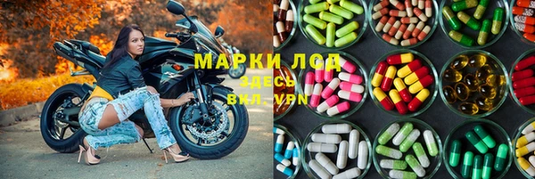 кокаин перу Иннополис