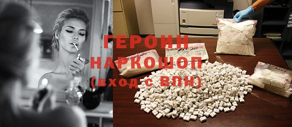эйфоретик Инта