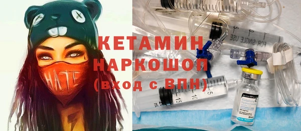 кокаин перу Иннополис
