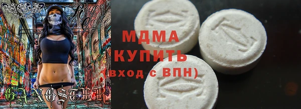 эйфоретик Инта