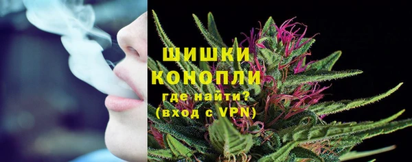 кокаин VHQ Ветлуга