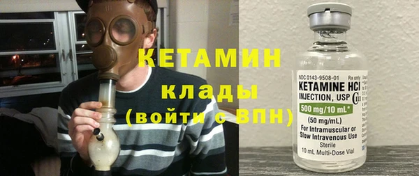 кокаин перу Иннополис